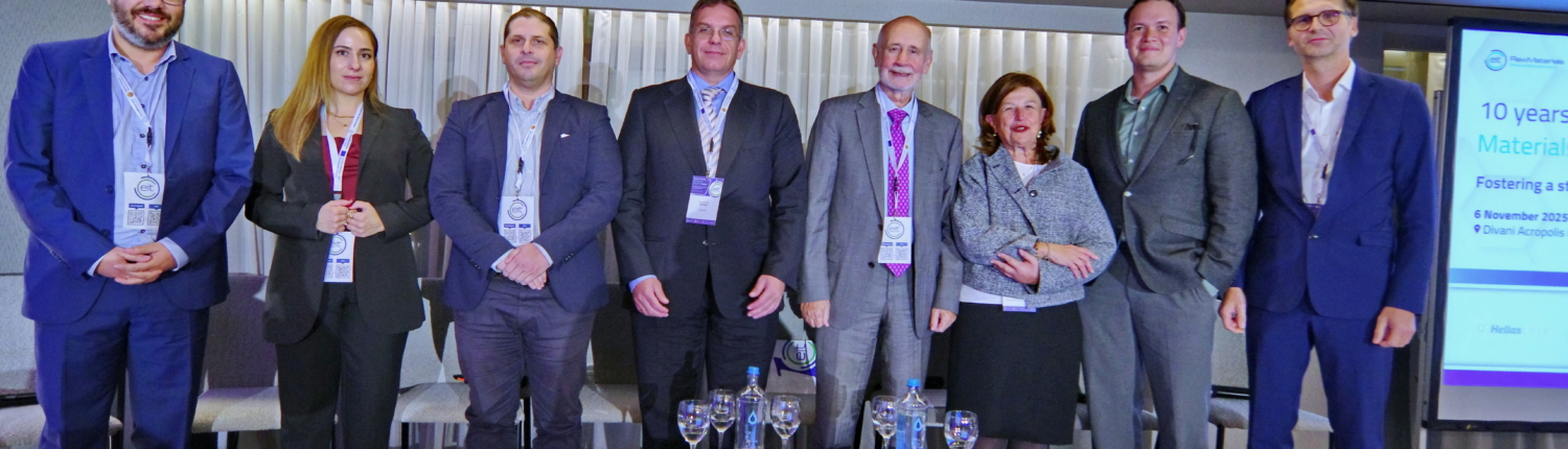 10th Greek Raw Materials Community Dialogue & Info day!